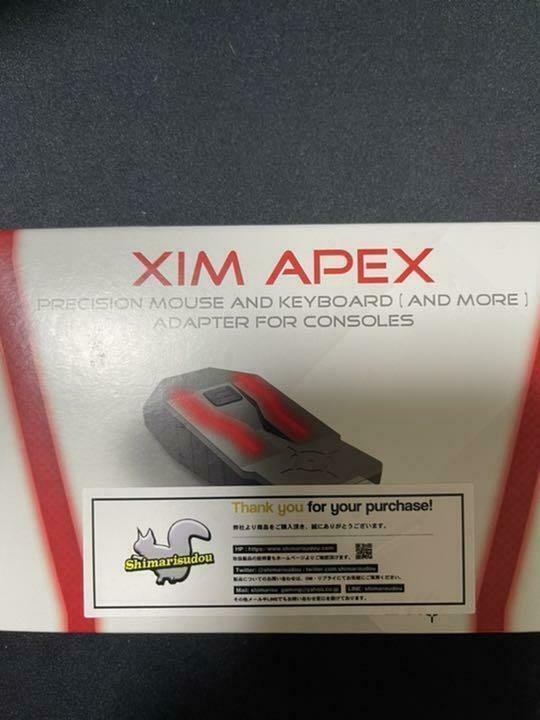 XIM UNI010054 Apex Precision Mouse & Keyboard Adapter for Xbox One 360, PS 3,4 - Image 6